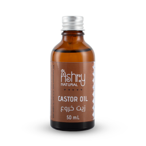 زيت الخروع – Castor Oil