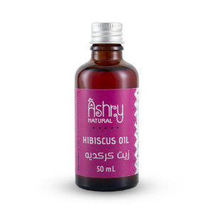 زيت الكركديه – Hibiscus Oil