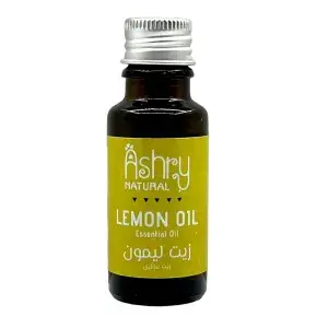 زيت الليمون المقطر – Lemon Essential Oil