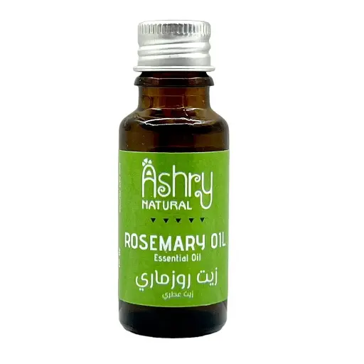 زيت الروزماري المقطر – Rosemary Essential Oil